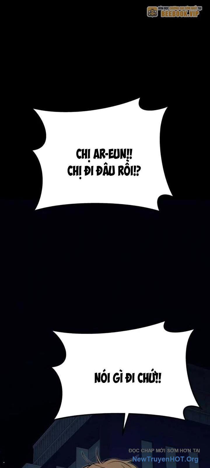 Bias Của Tôi Trên Chuyến Tàu Cuối Cùng: Chapter 26