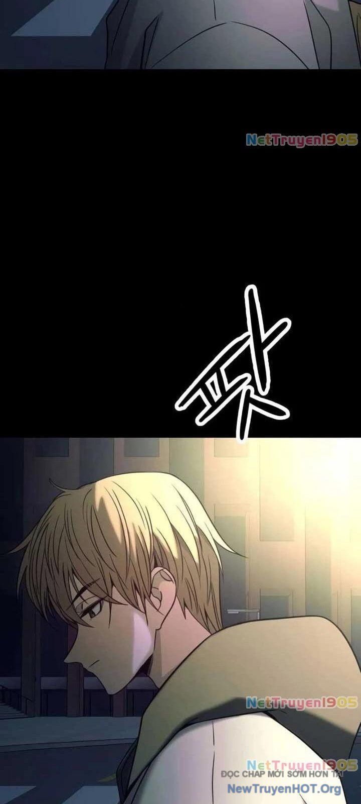 Bias Của Tôi Trên Chuyến Tàu Cuối Cùng: Chapter 26