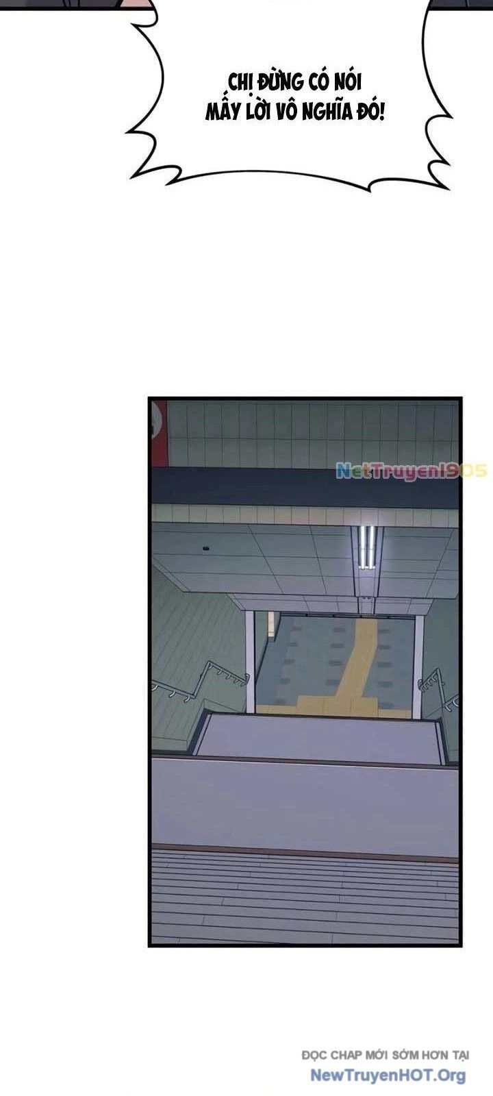 Bias Của Tôi Trên Chuyến Tàu Cuối Cùng: Chapter 26