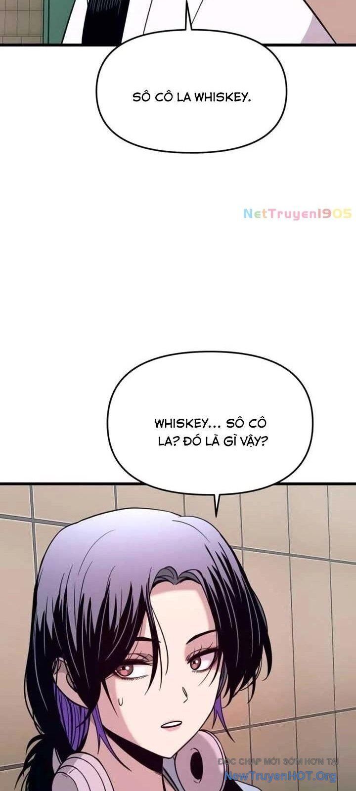 Bias Của Tôi Trên Chuyến Tàu Cuối Cùng: Chapter 26