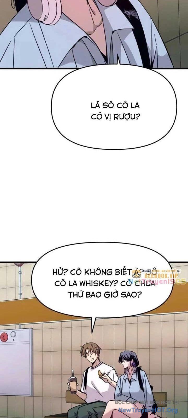 Bias Của Tôi Trên Chuyến Tàu Cuối Cùng: Chapter 26