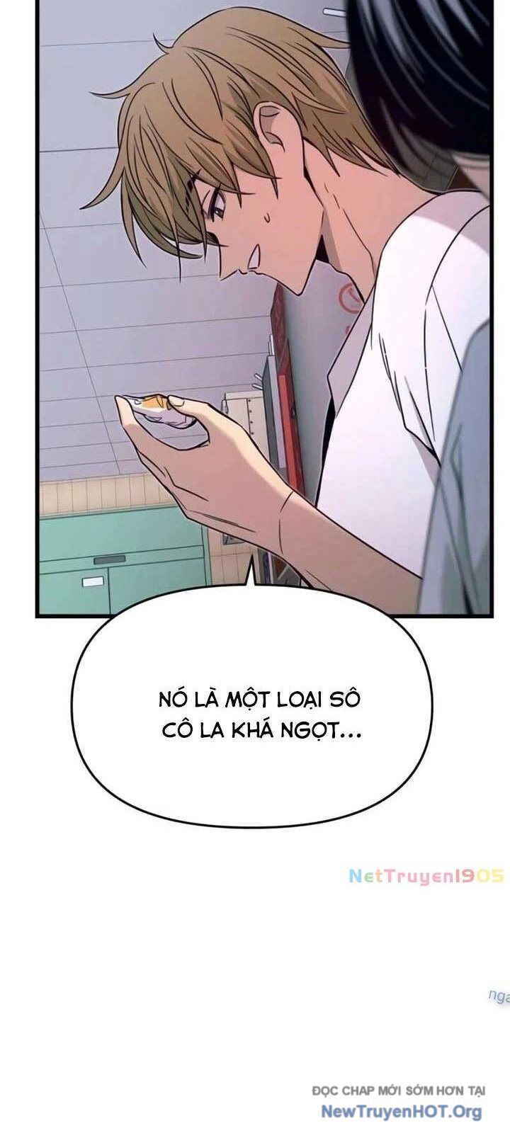 Bias Của Tôi Trên Chuyến Tàu Cuối Cùng: Chapter 26