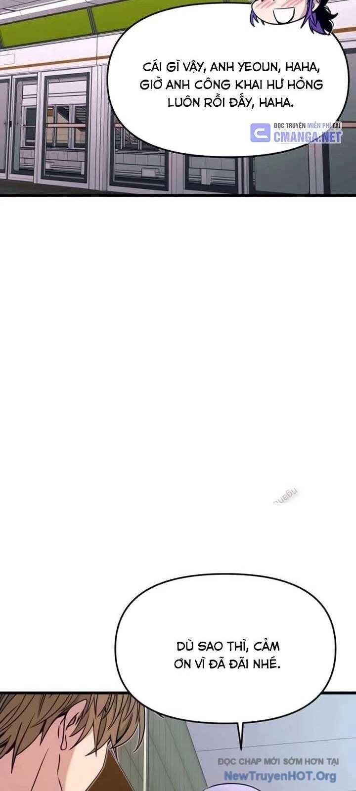 Bias Của Tôi Trên Chuyến Tàu Cuối Cùng: Chapter 26