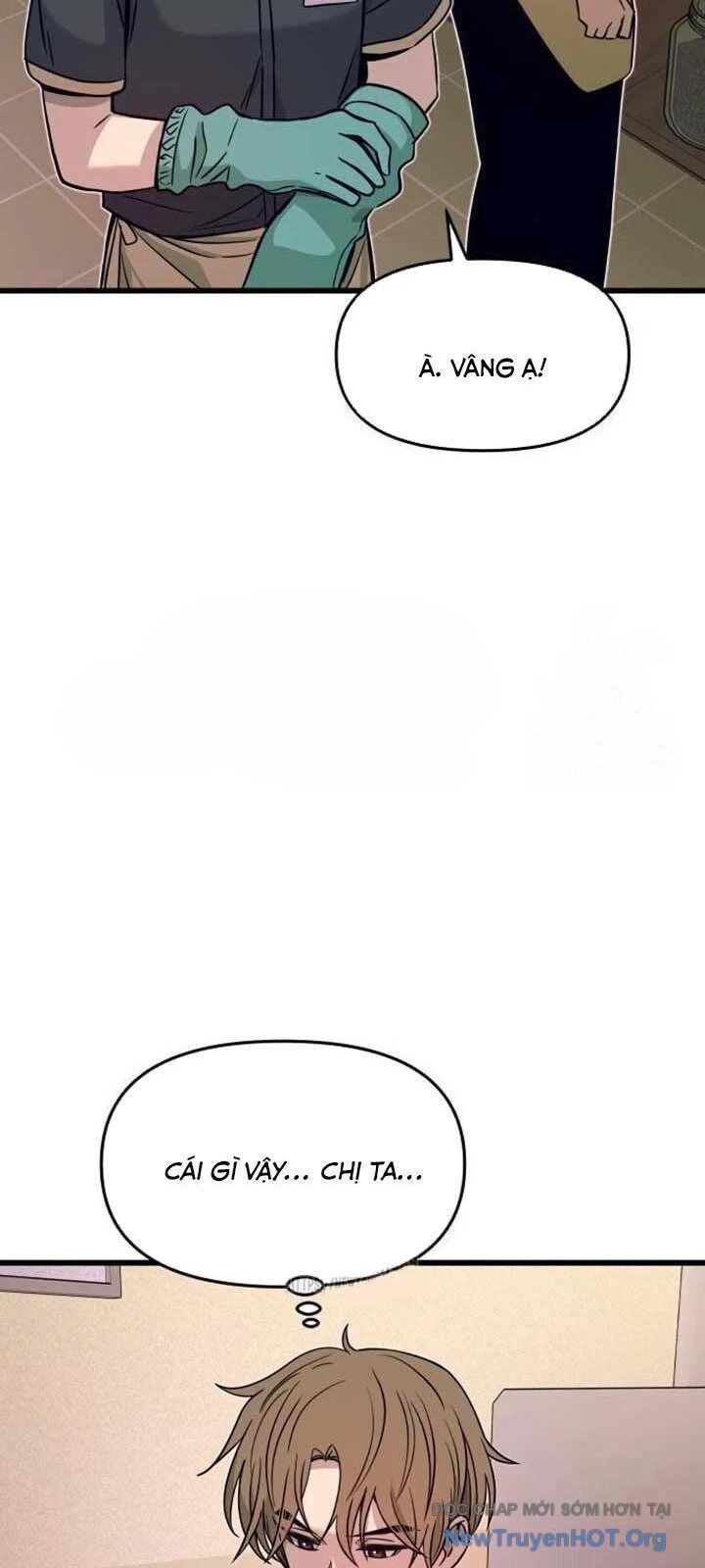 Bias Của Tôi Trên Chuyến Tàu Cuối Cùng: Chapter 27