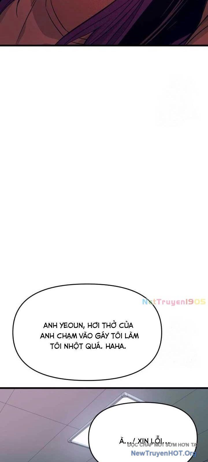 Bias Của Tôi Trên Chuyến Tàu Cuối Cùng: Chapter 27