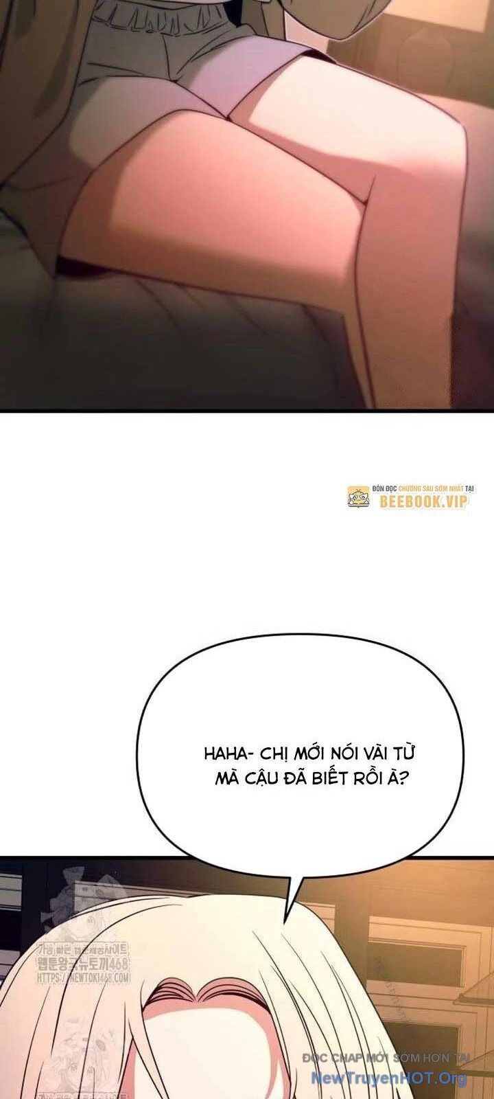 Bias Của Tôi Trên Chuyến Tàu Cuối Cùng: Chapter 27