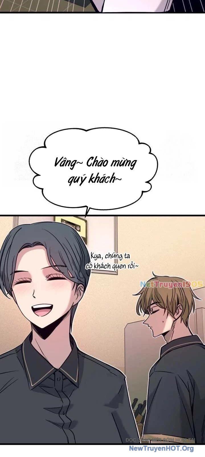 Bias Của Tôi Trên Chuyến Tàu Cuối Cùng: Chapter 27