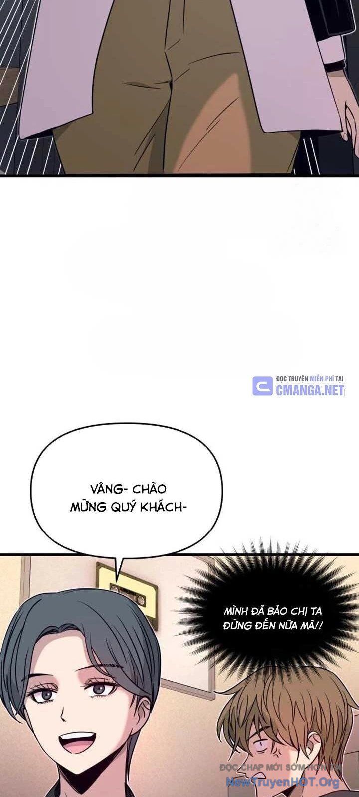 Bias Của Tôi Trên Chuyến Tàu Cuối Cùng: Chapter 27