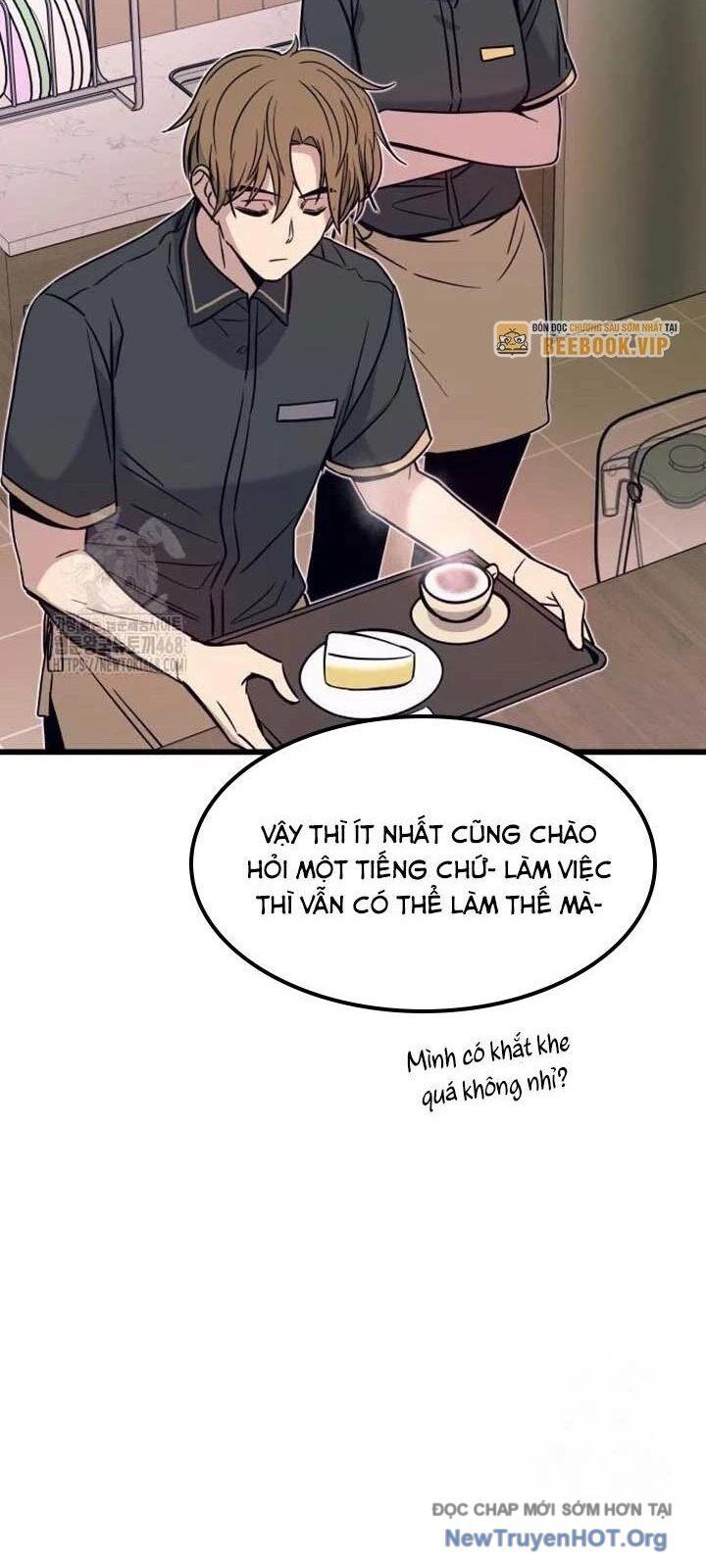 Bias Của Tôi Trên Chuyến Tàu Cuối Cùng: Chapter 27