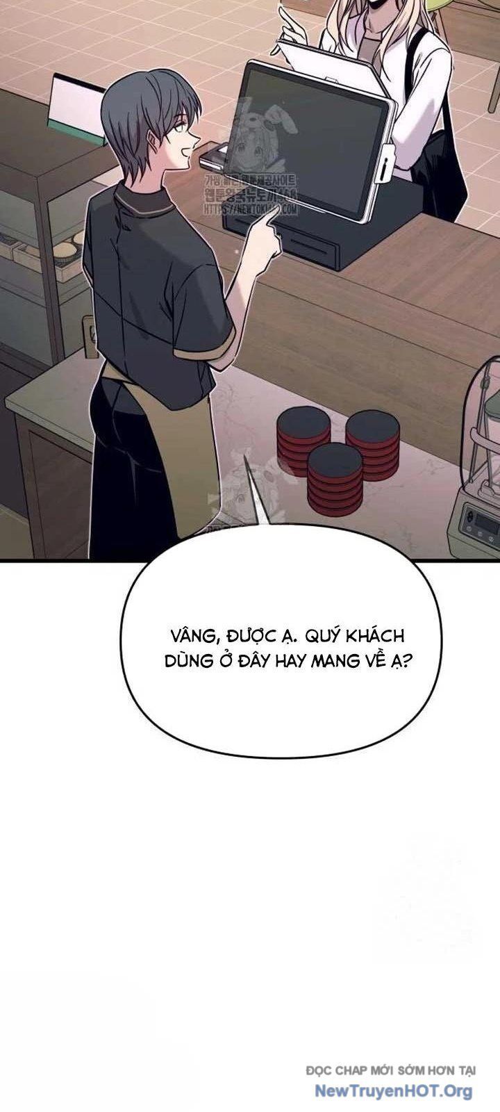 Bias Của Tôi Trên Chuyến Tàu Cuối Cùng: Chapter 27