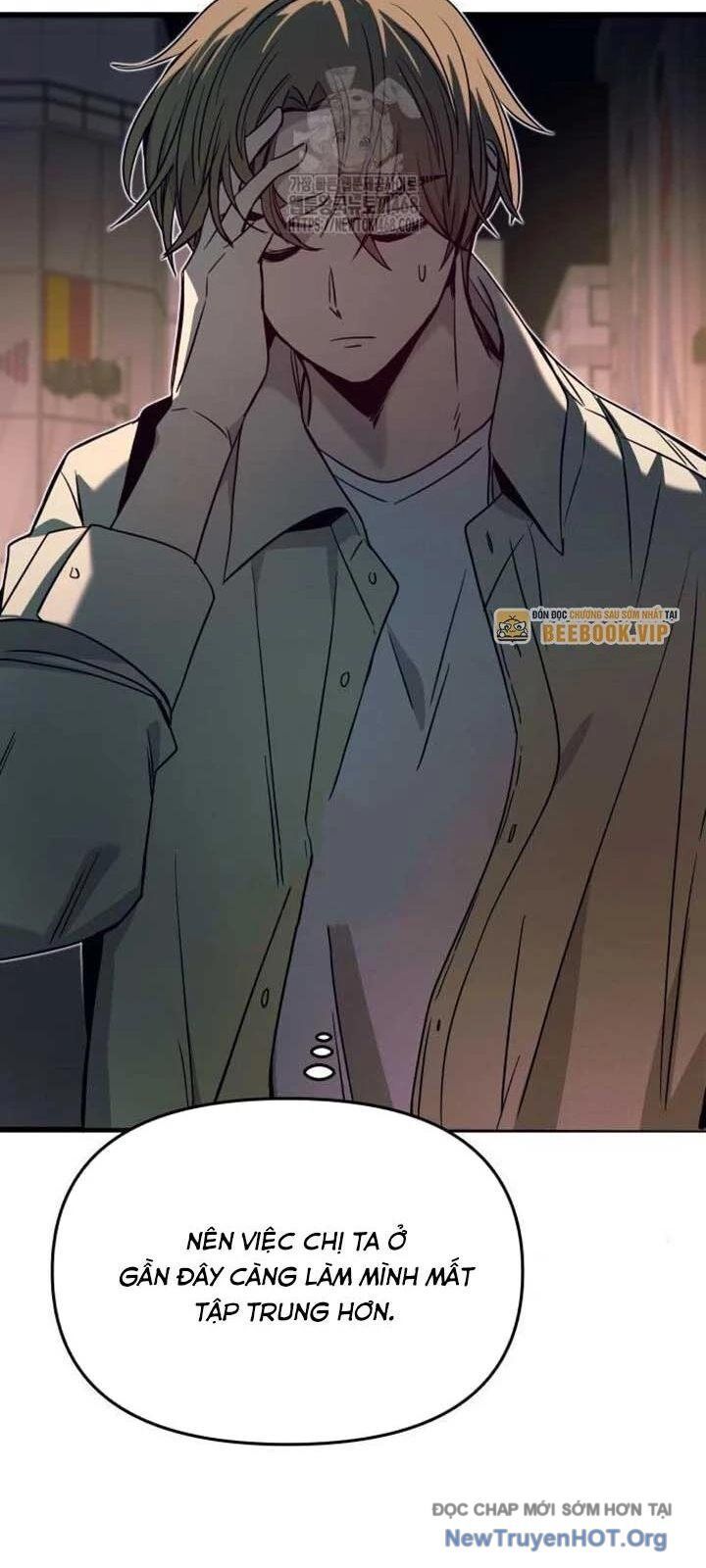 Bias Của Tôi Trên Chuyến Tàu Cuối Cùng: Chapter 27