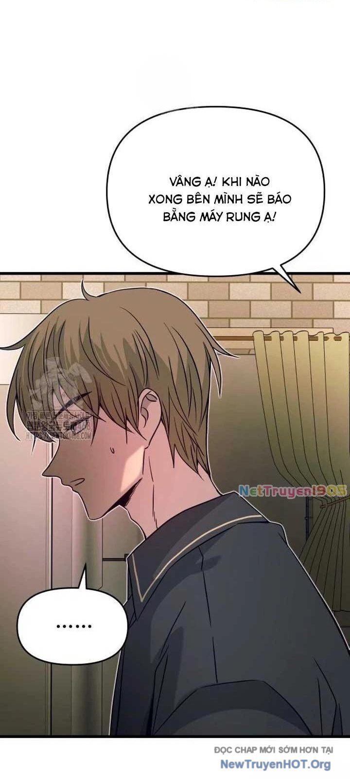 Bias Của Tôi Trên Chuyến Tàu Cuối Cùng: Chapter 27