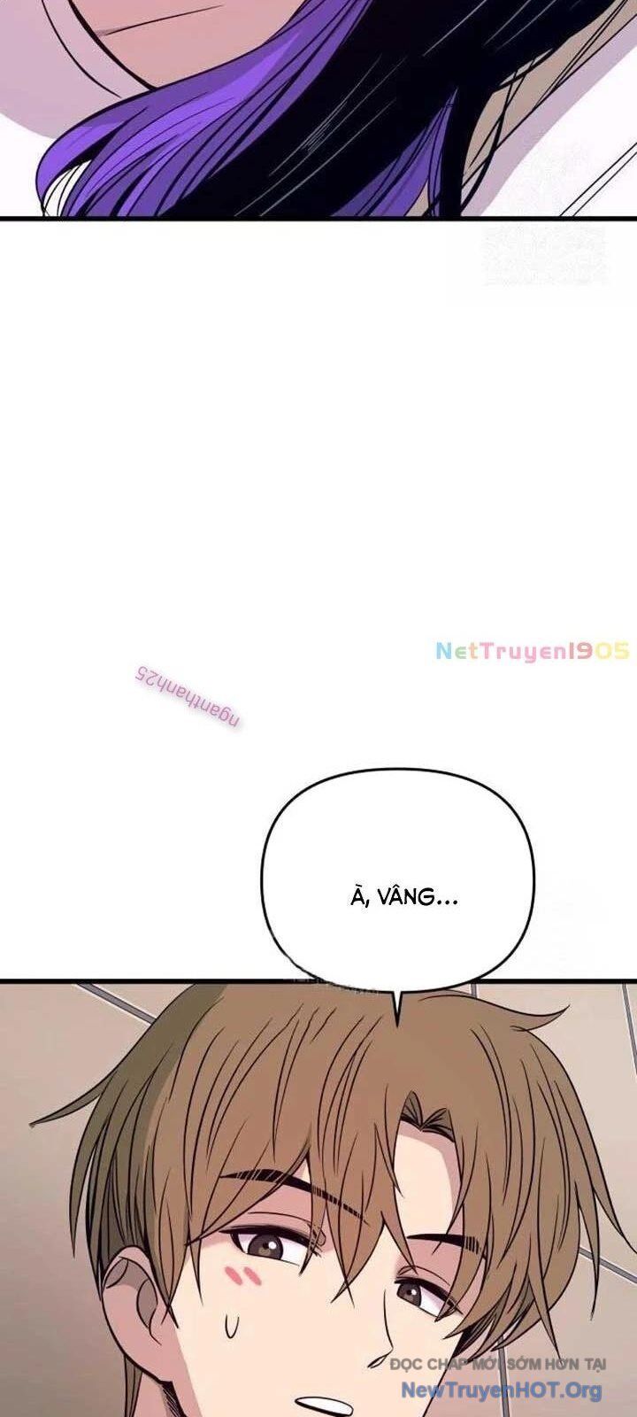 Bias Của Tôi Trên Chuyến Tàu Cuối Cùng: Chapter 27