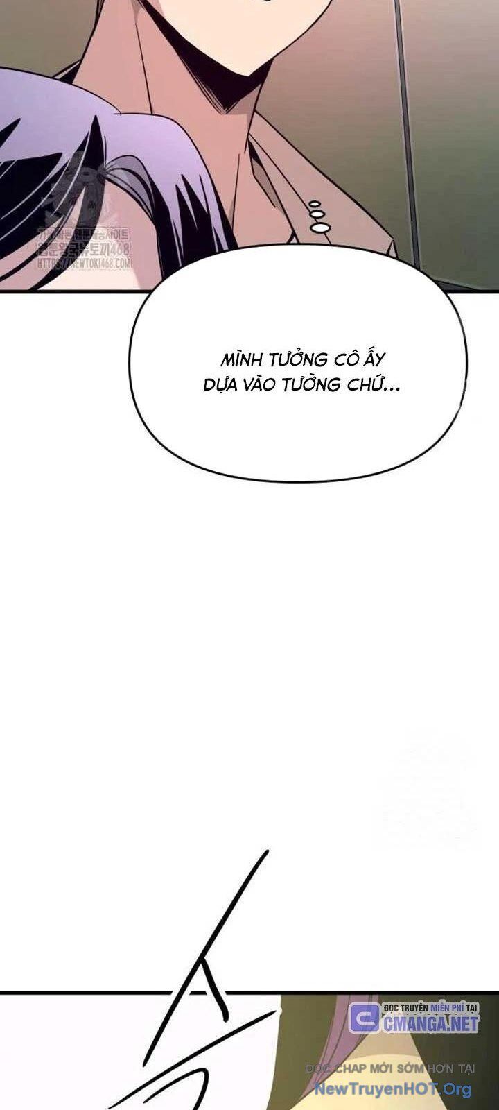 Bias Của Tôi Trên Chuyến Tàu Cuối Cùng: Chapter 27