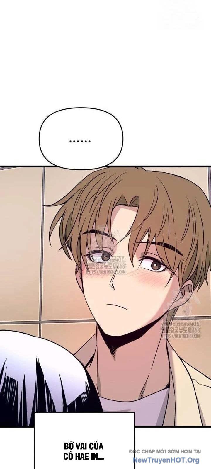 Bias Của Tôi Trên Chuyến Tàu Cuối Cùng: Chapter 27