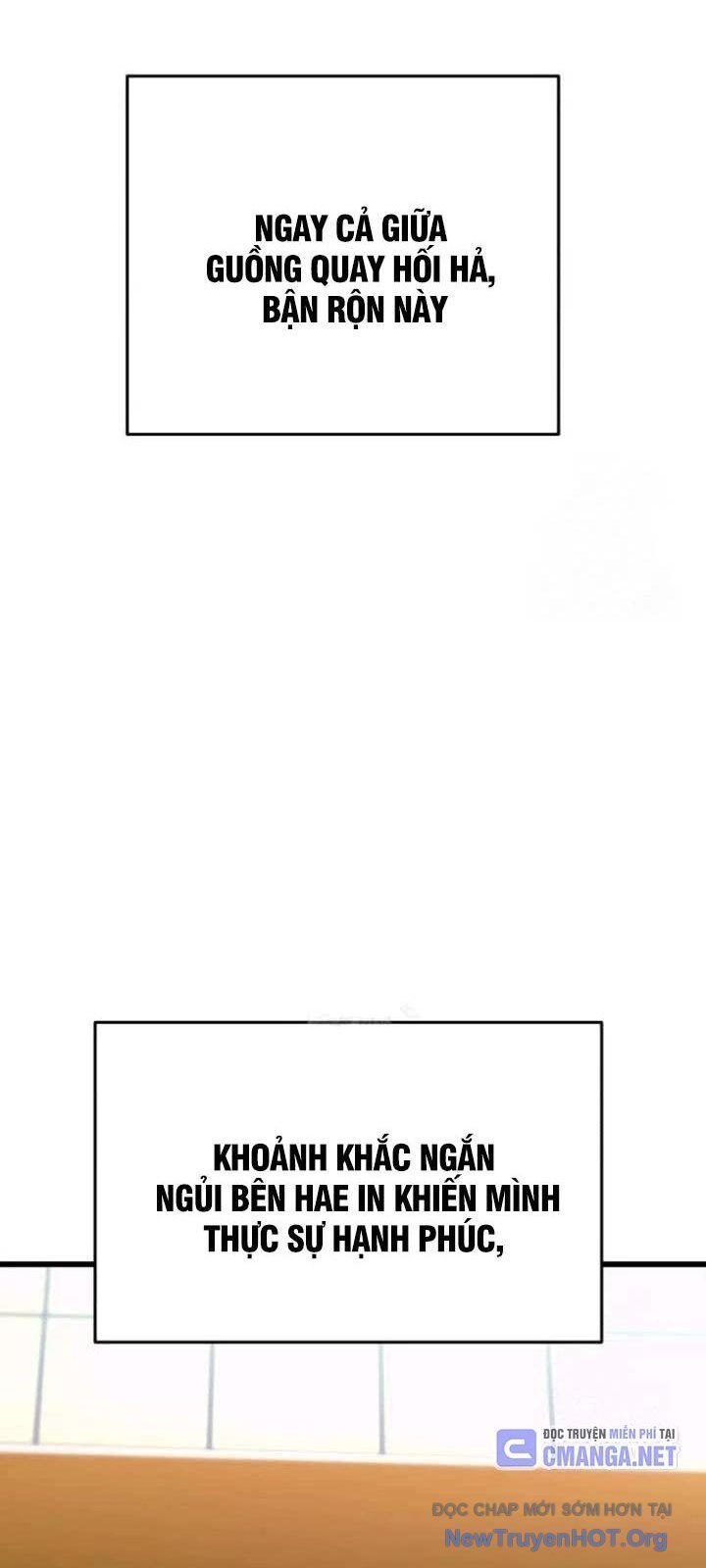 Bias Của Tôi Trên Chuyến Tàu Cuối Cùng: Chapter 27