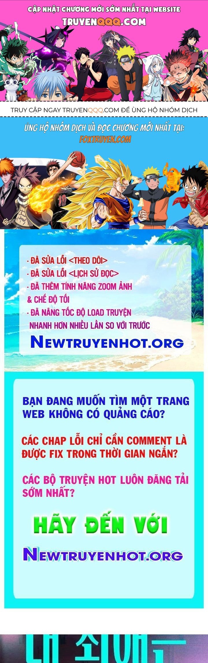 Bias Của Tôi Trên Chuyến Tàu Cuối Cùng: Chapter 28