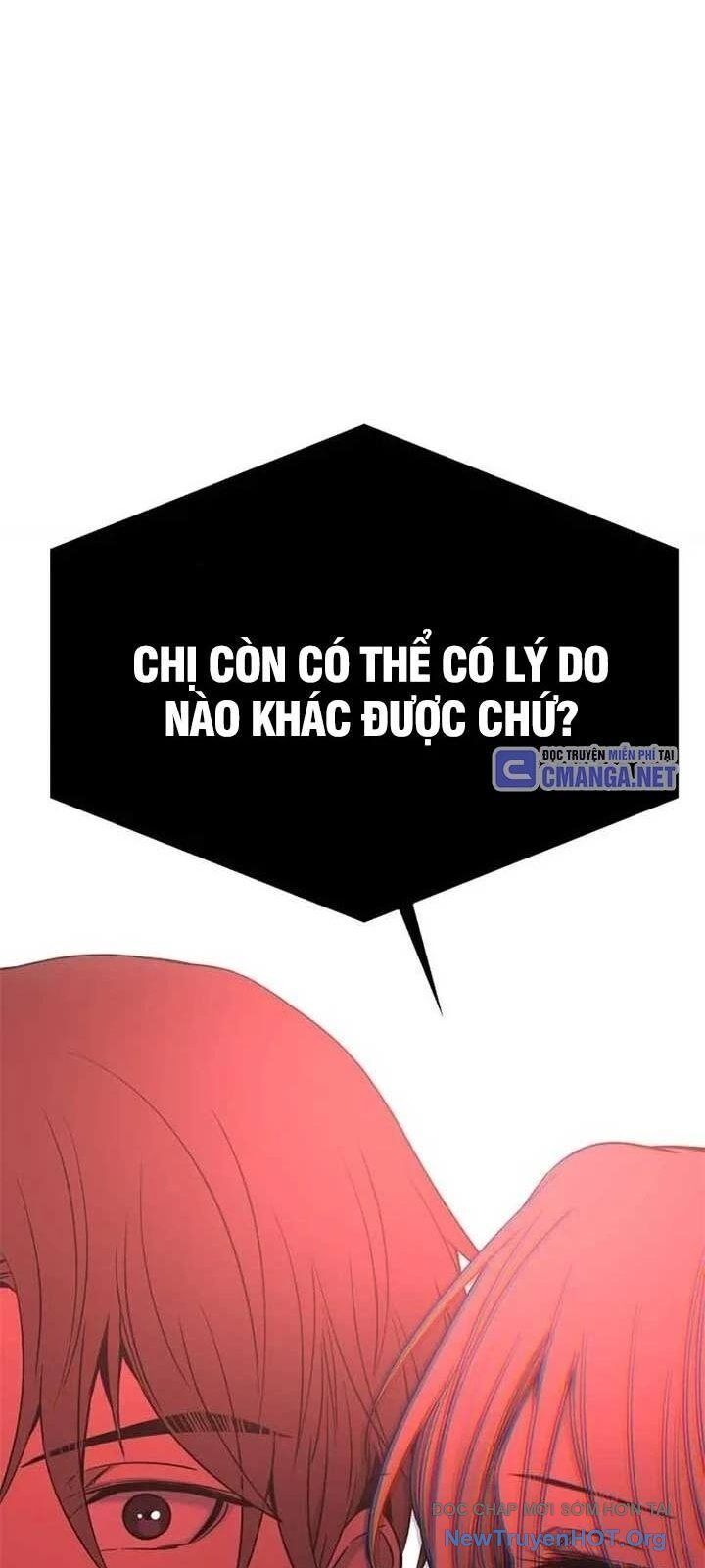 Bias Của Tôi Trên Chuyến Tàu Cuối Cùng: Chapter 28