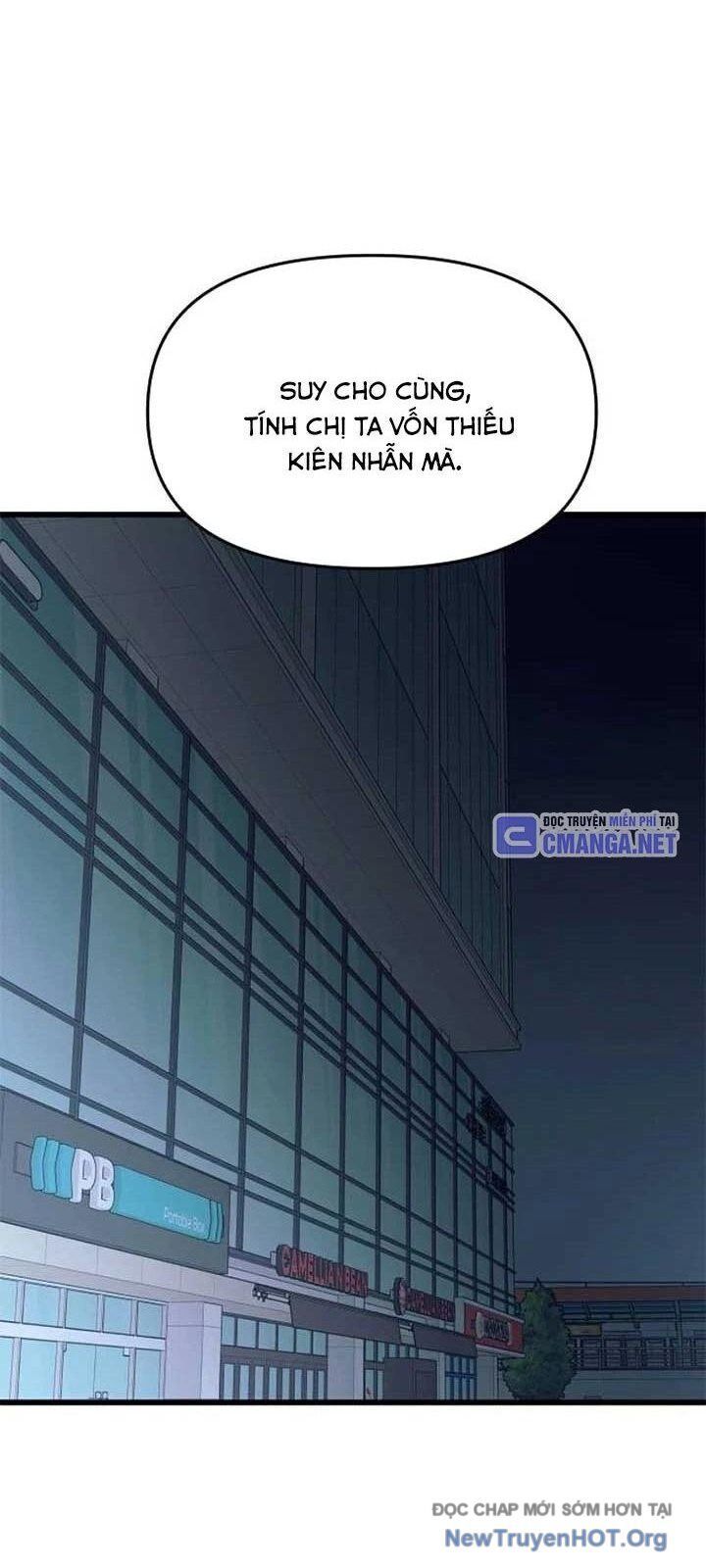 Bias Của Tôi Trên Chuyến Tàu Cuối Cùng: Chapter 28