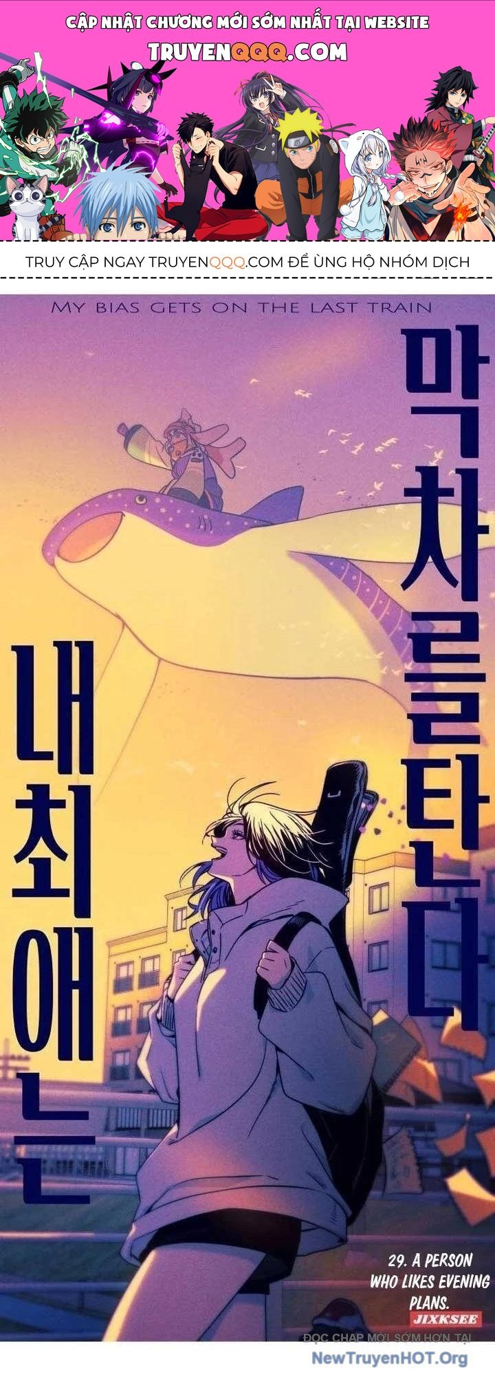Bias Của Tôi Trên Chuyến Tàu Cuối Cùng: Chapter 29