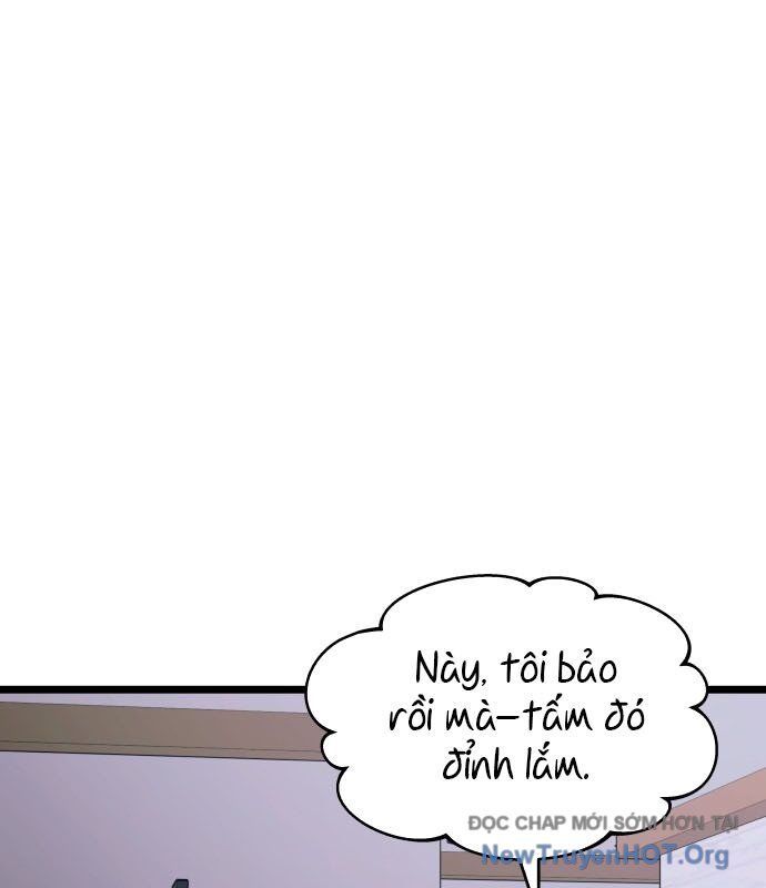 Bias Của Tôi Trên Chuyến Tàu Cuối Cùng: Chapter 3