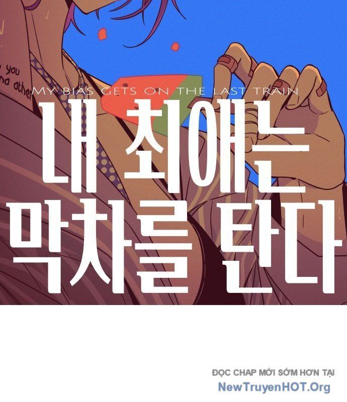 Bias Của Tôi Trên Chuyến Tàu Cuối Cùng: Chapter 3
