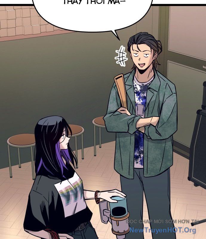 Bias Của Tôi Trên Chuyến Tàu Cuối Cùng: Chapter 3