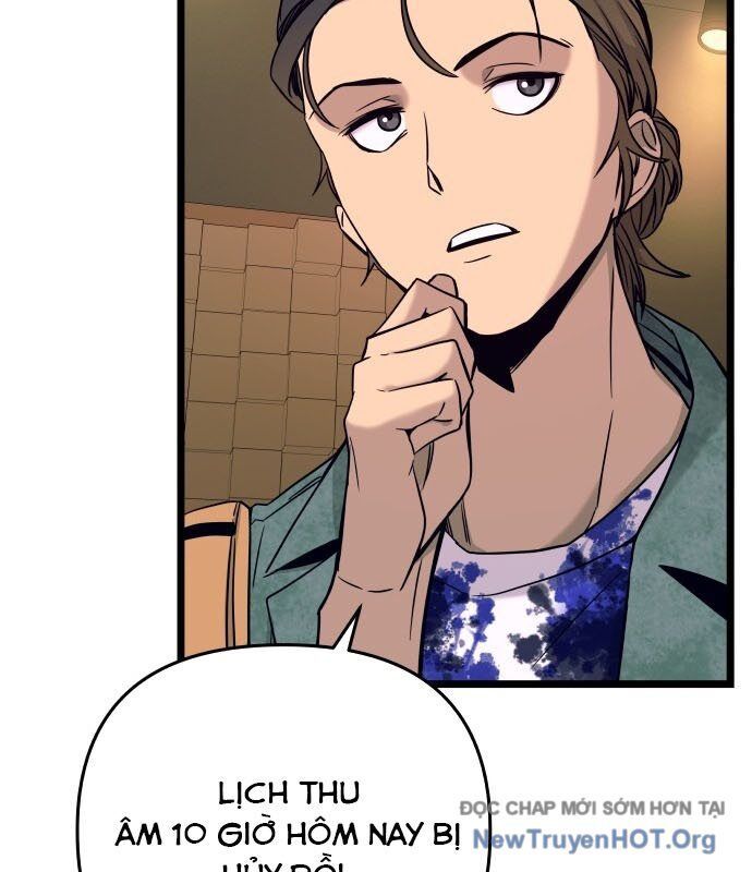 Bias Của Tôi Trên Chuyến Tàu Cuối Cùng: Chapter 3