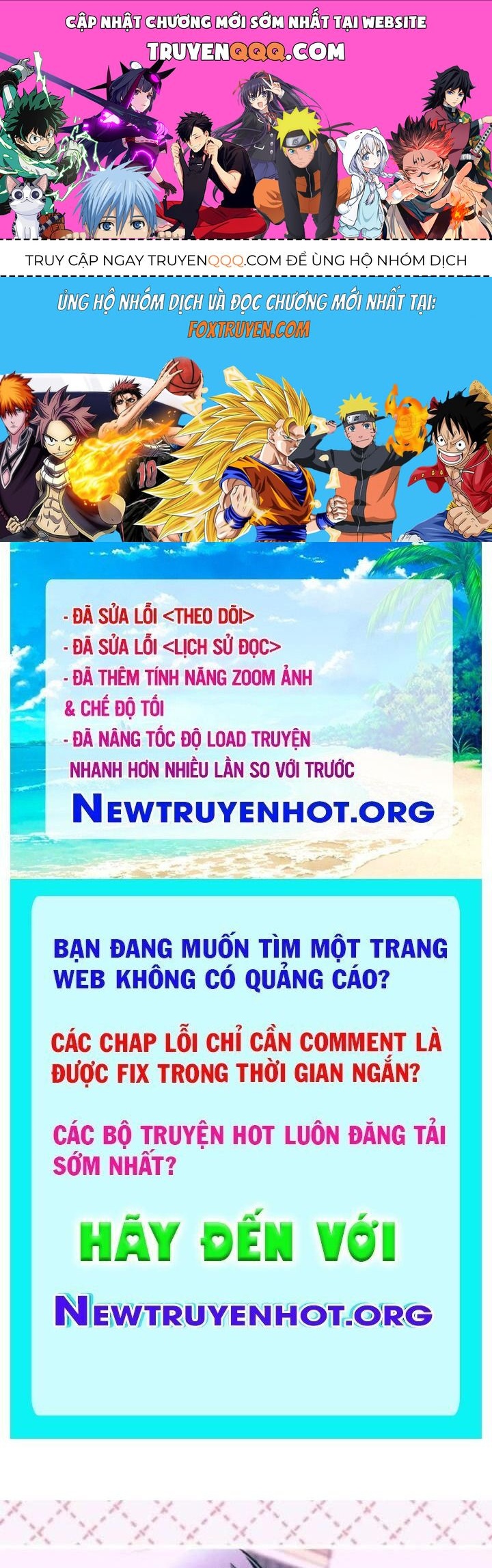 Bias Của Tôi Trên Chuyến Tàu Cuối Cùng: Chapter 30
