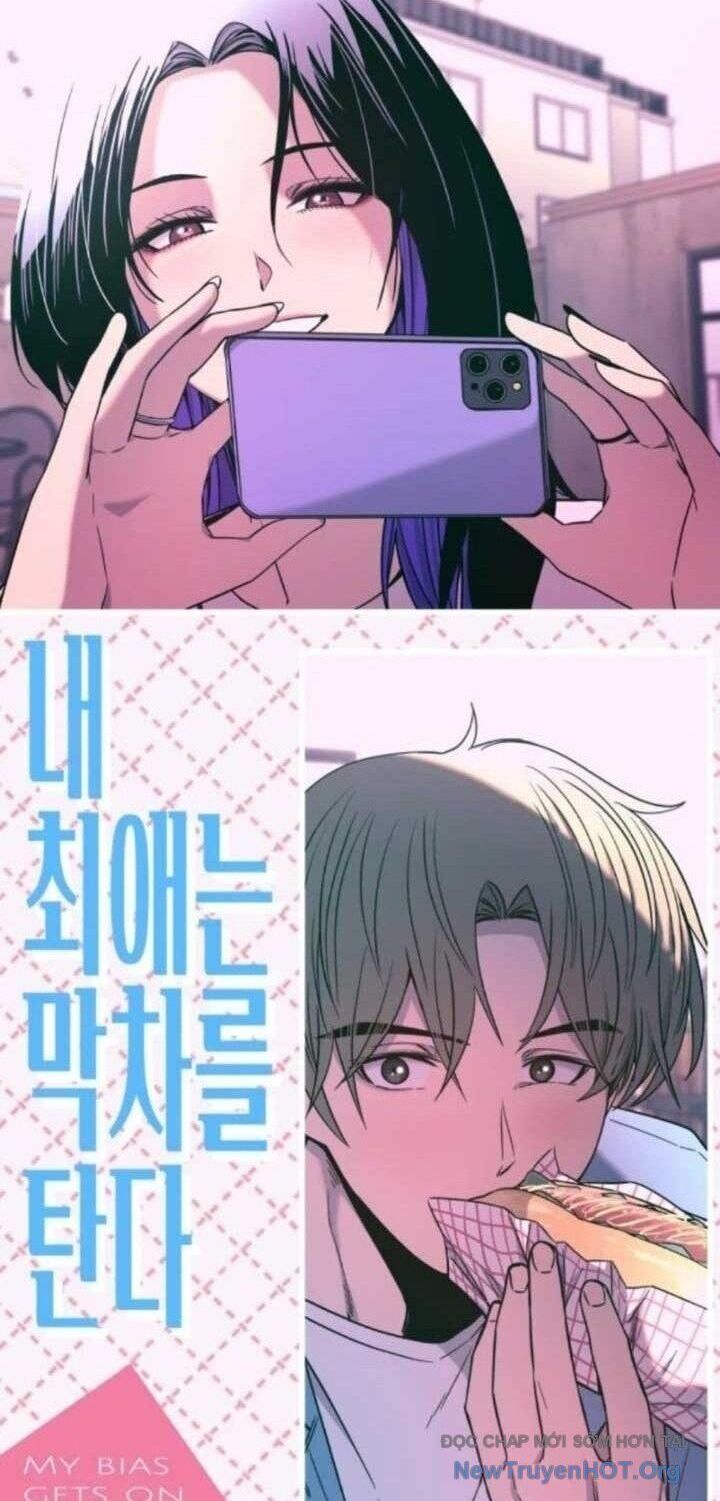 Bias Của Tôi Trên Chuyến Tàu Cuối Cùng: Chapter 30