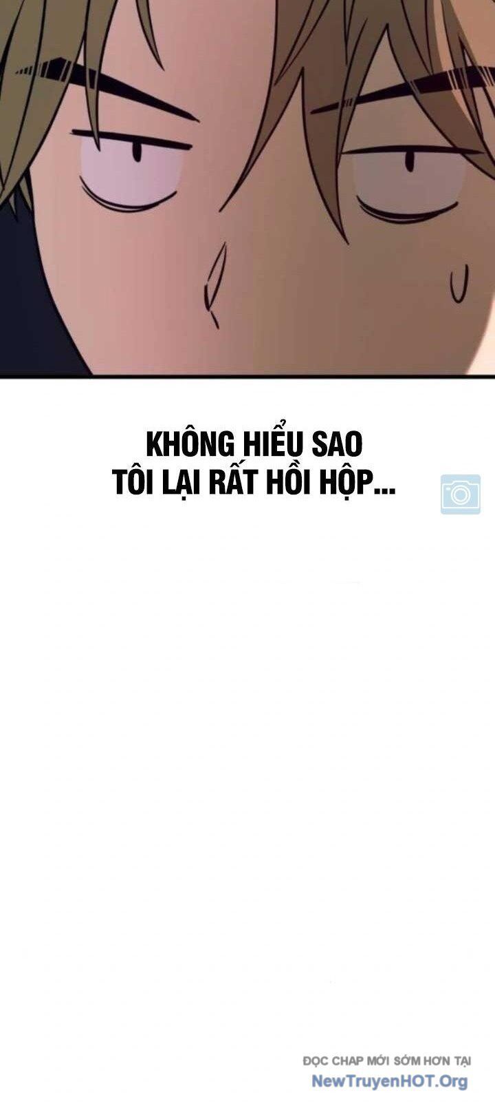 Bias Của Tôi Trên Chuyến Tàu Cuối Cùng: Chapter 30