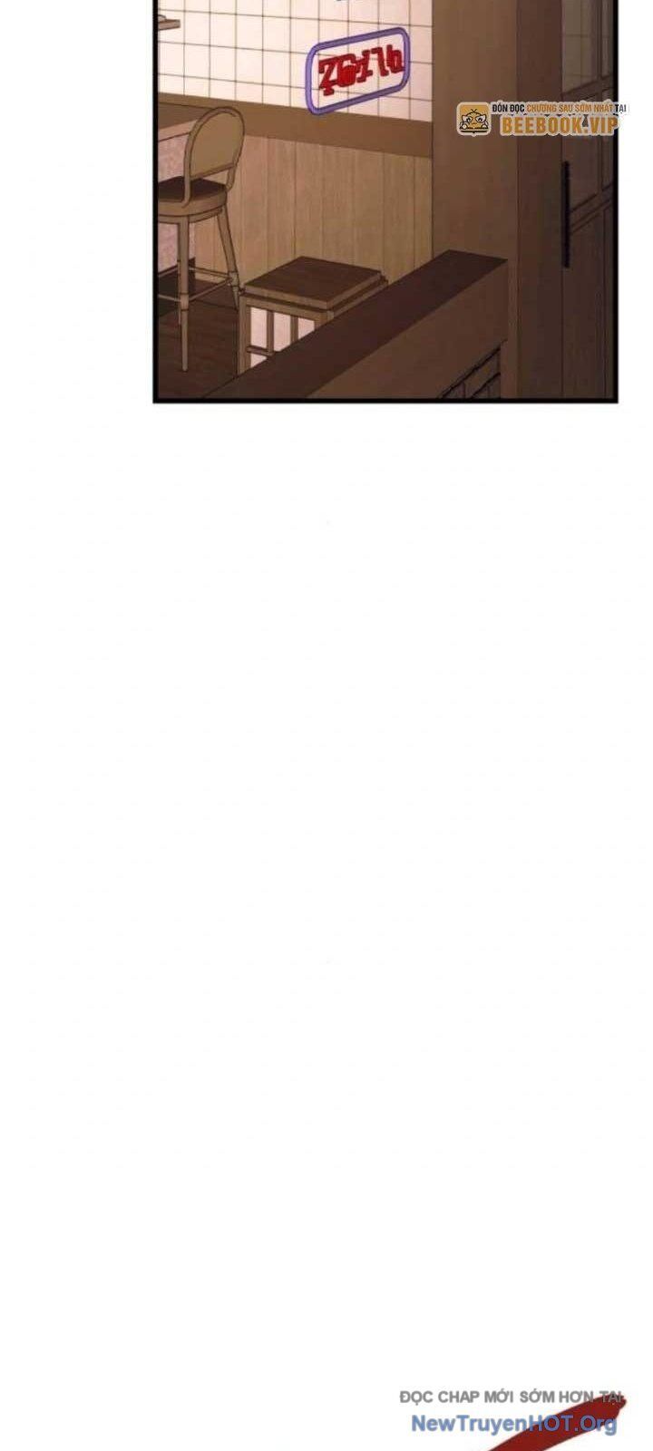 Bias Của Tôi Trên Chuyến Tàu Cuối Cùng: Chapter 30