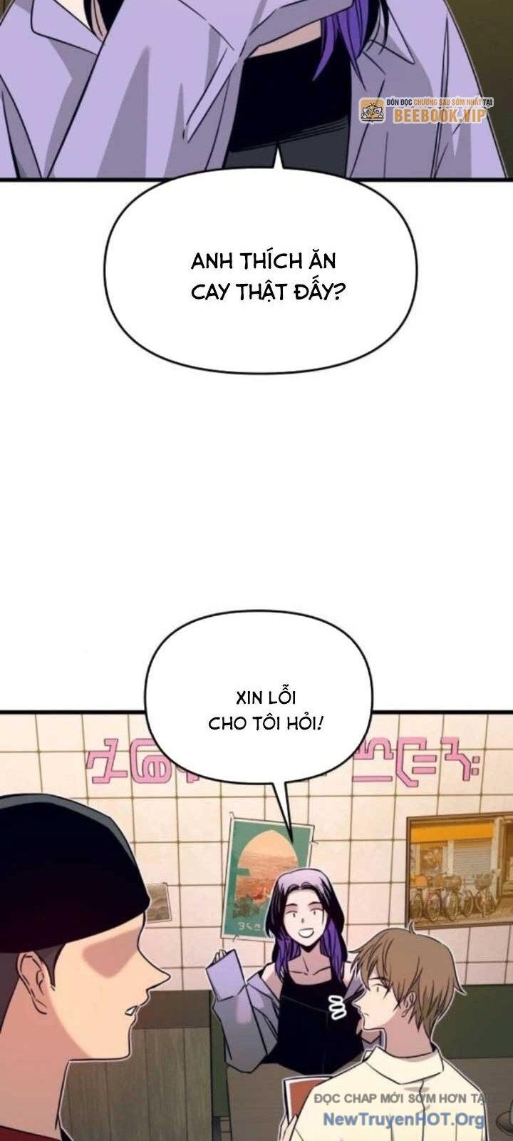 Bias Của Tôi Trên Chuyến Tàu Cuối Cùng: Chapter 30