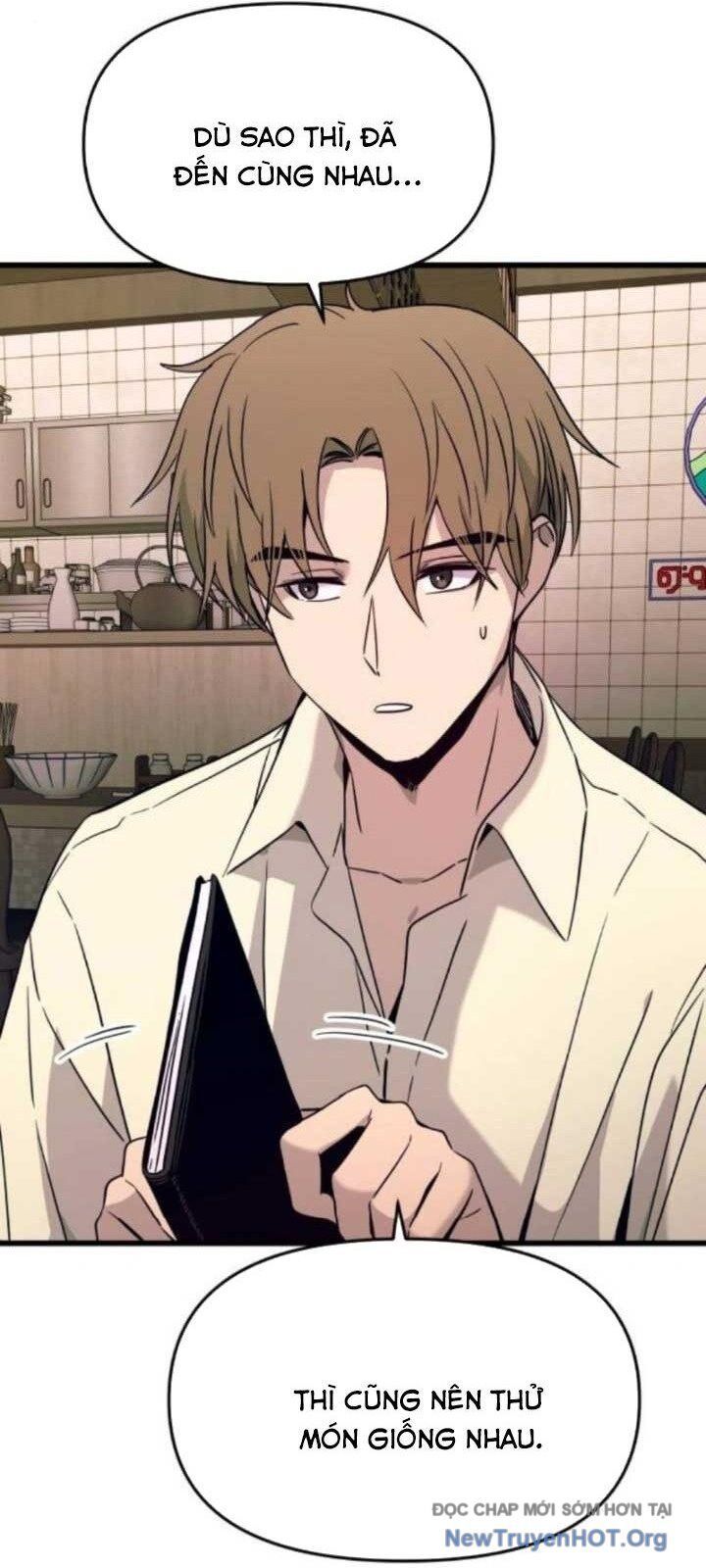 Bias Của Tôi Trên Chuyến Tàu Cuối Cùng: Chapter 30