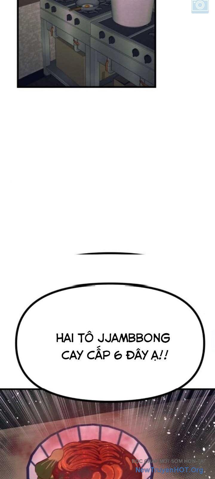 Bias Của Tôi Trên Chuyến Tàu Cuối Cùng: Chapter 30