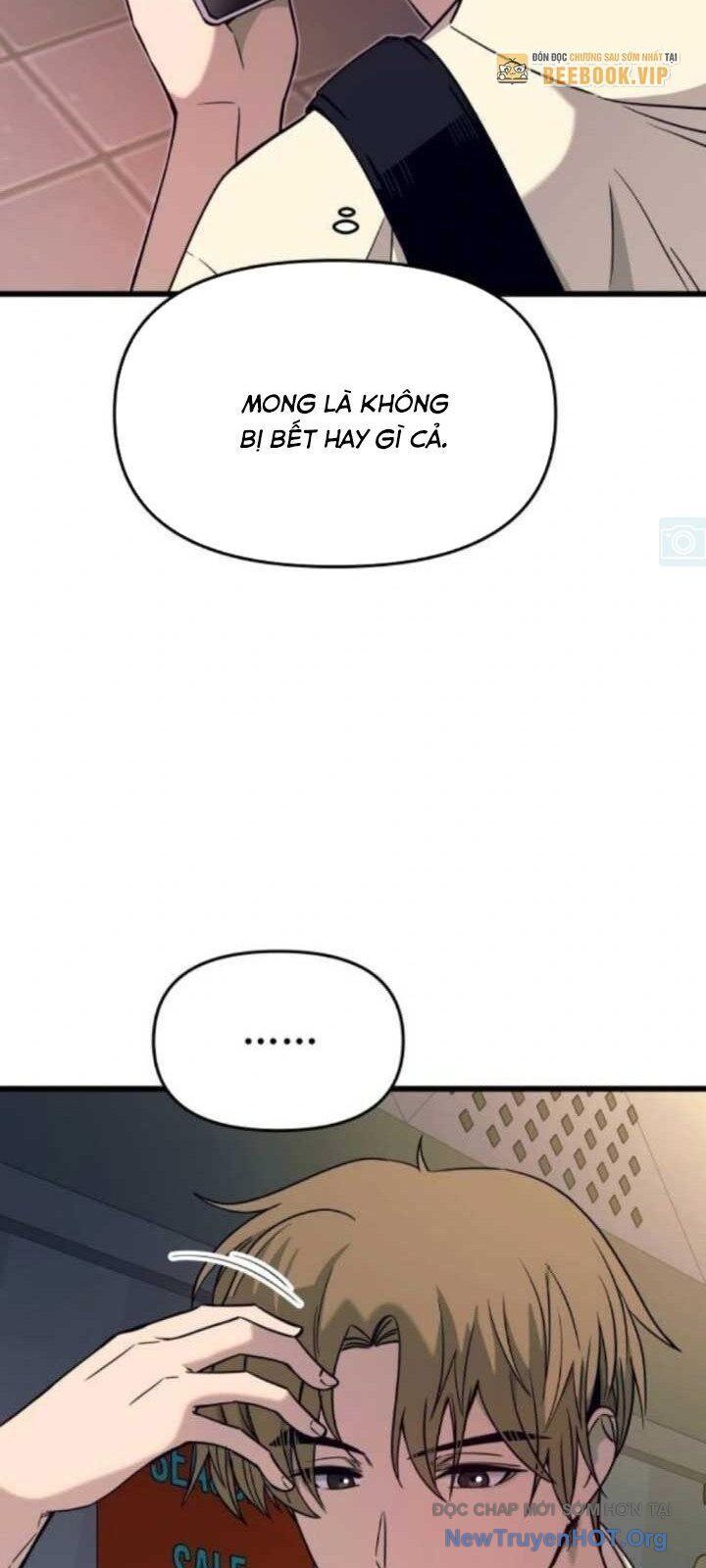 Bias Của Tôi Trên Chuyến Tàu Cuối Cùng: Chapter 30