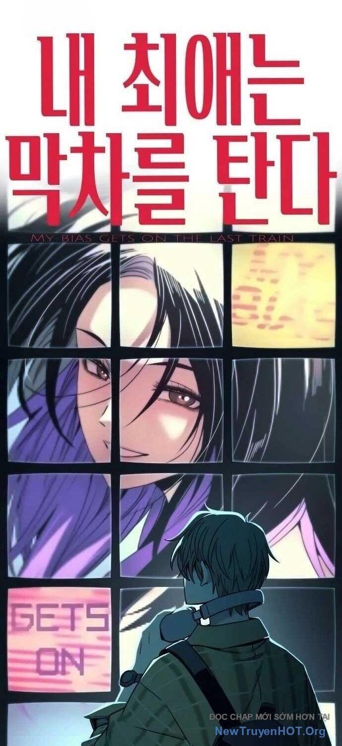 Bias Của Tôi Trên Chuyến Tàu Cuối Cùng: Chapter 31