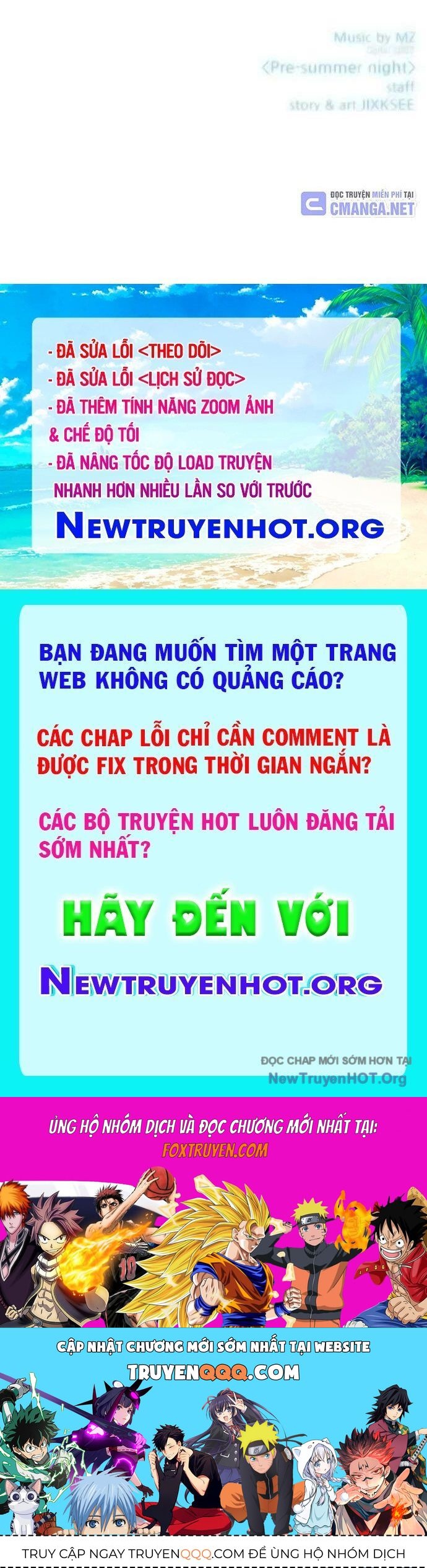Bias Của Tôi Trên Chuyến Tàu Cuối Cùng: Chapter 31
