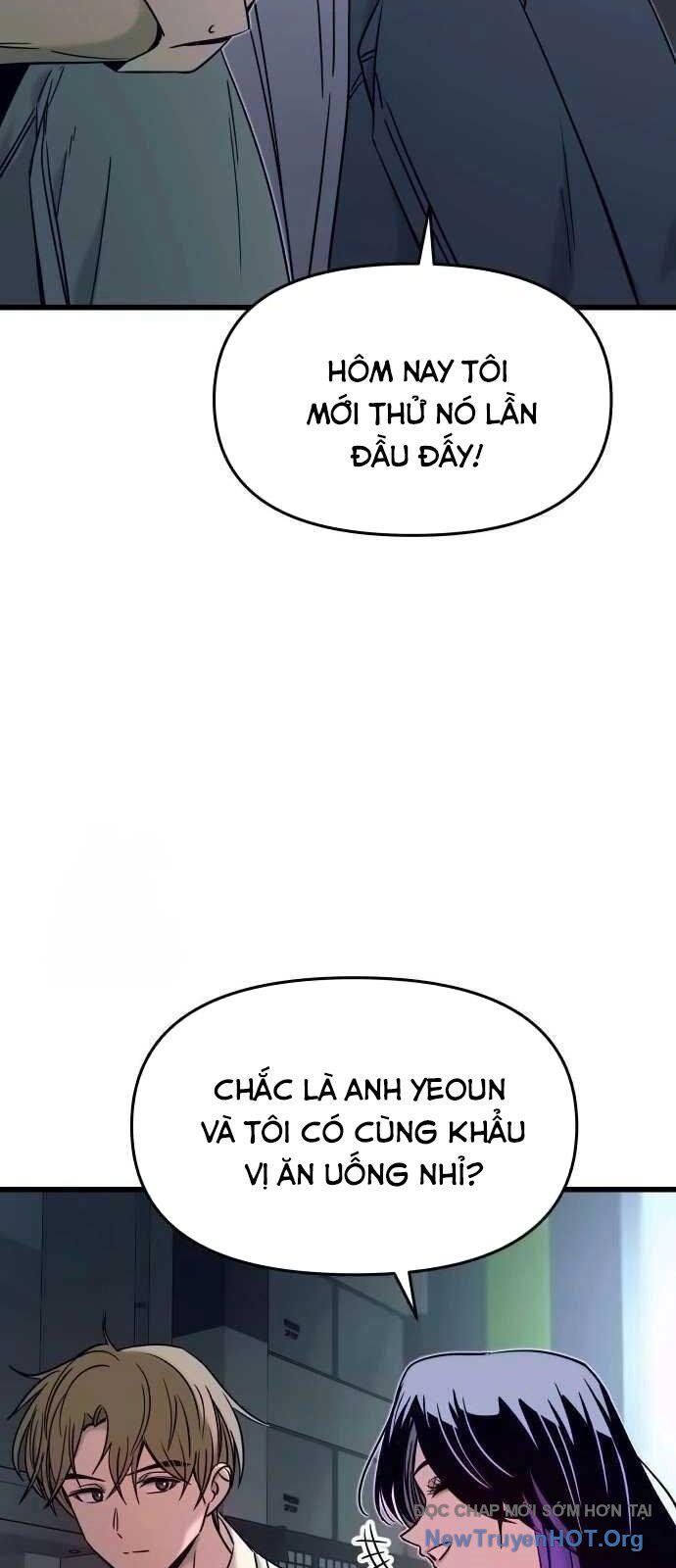 Bias Của Tôi Trên Chuyến Tàu Cuối Cùng: Chapter 31