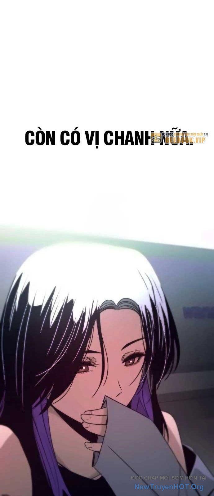 Bias Của Tôi Trên Chuyến Tàu Cuối Cùng: Chapter 31