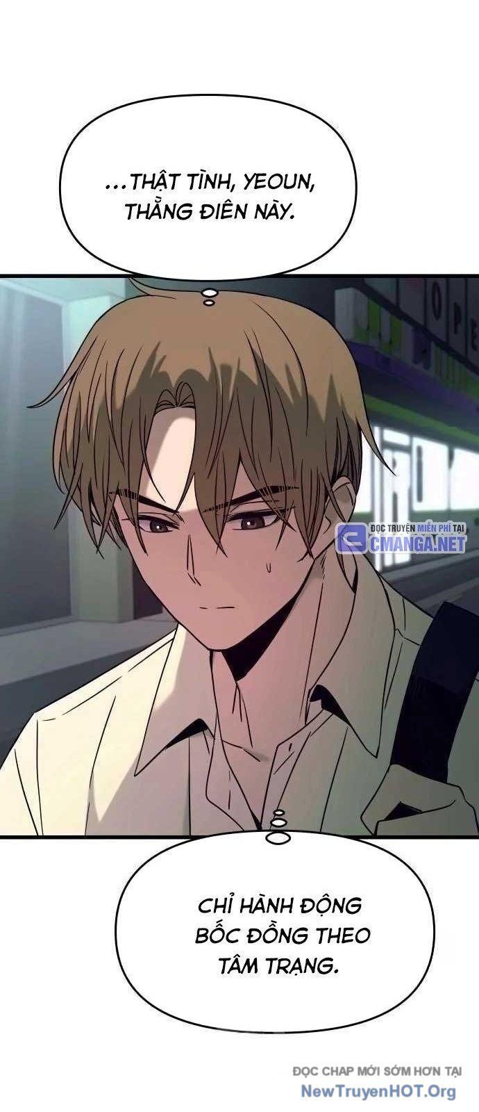 Bias Của Tôi Trên Chuyến Tàu Cuối Cùng: Chapter 31