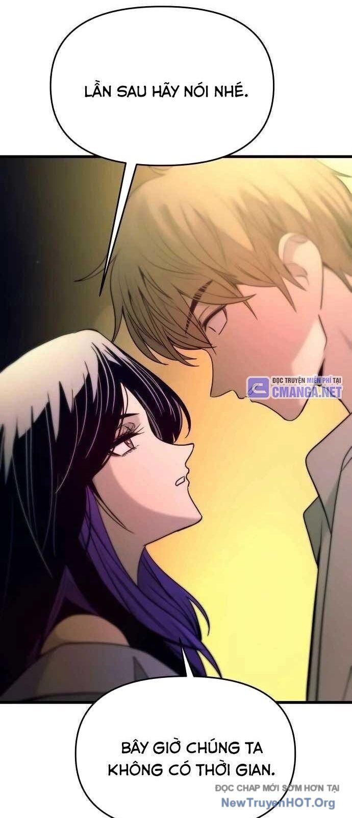 Bias Của Tôi Trên Chuyến Tàu Cuối Cùng: Chapter 31