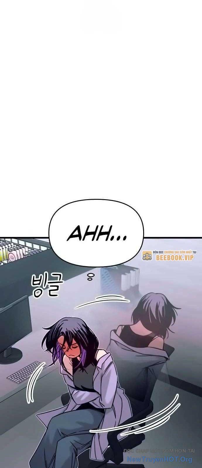 Bias Của Tôi Trên Chuyến Tàu Cuối Cùng: Chapter 31