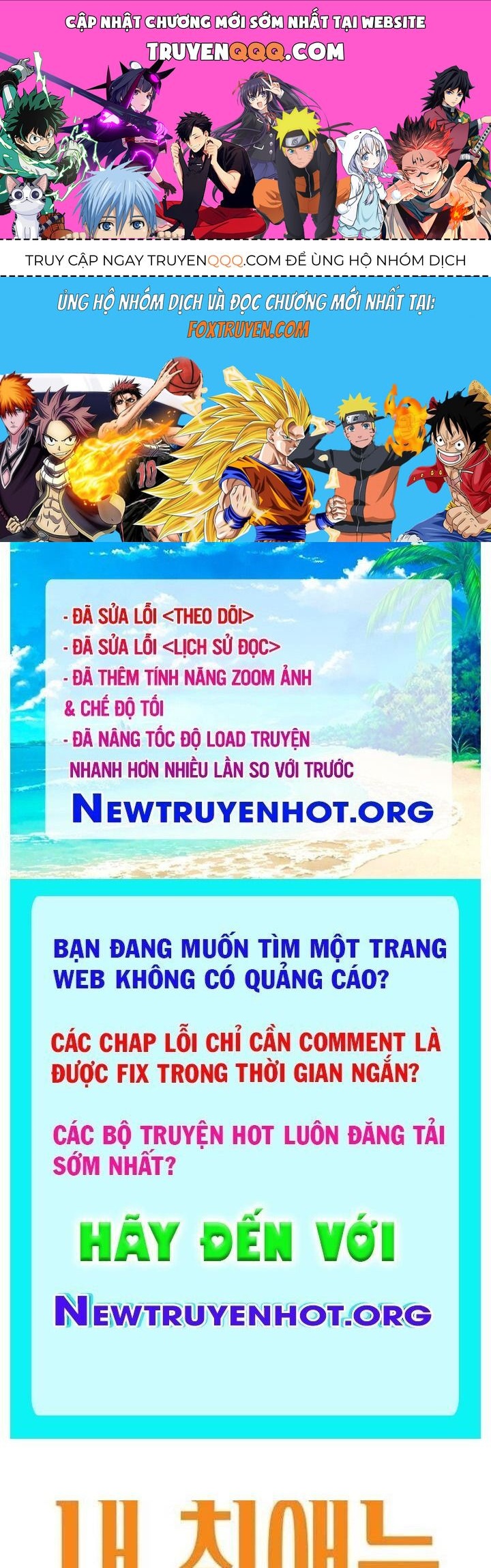 Bias Của Tôi Trên Chuyến Tàu Cuối Cùng: Chapter 32