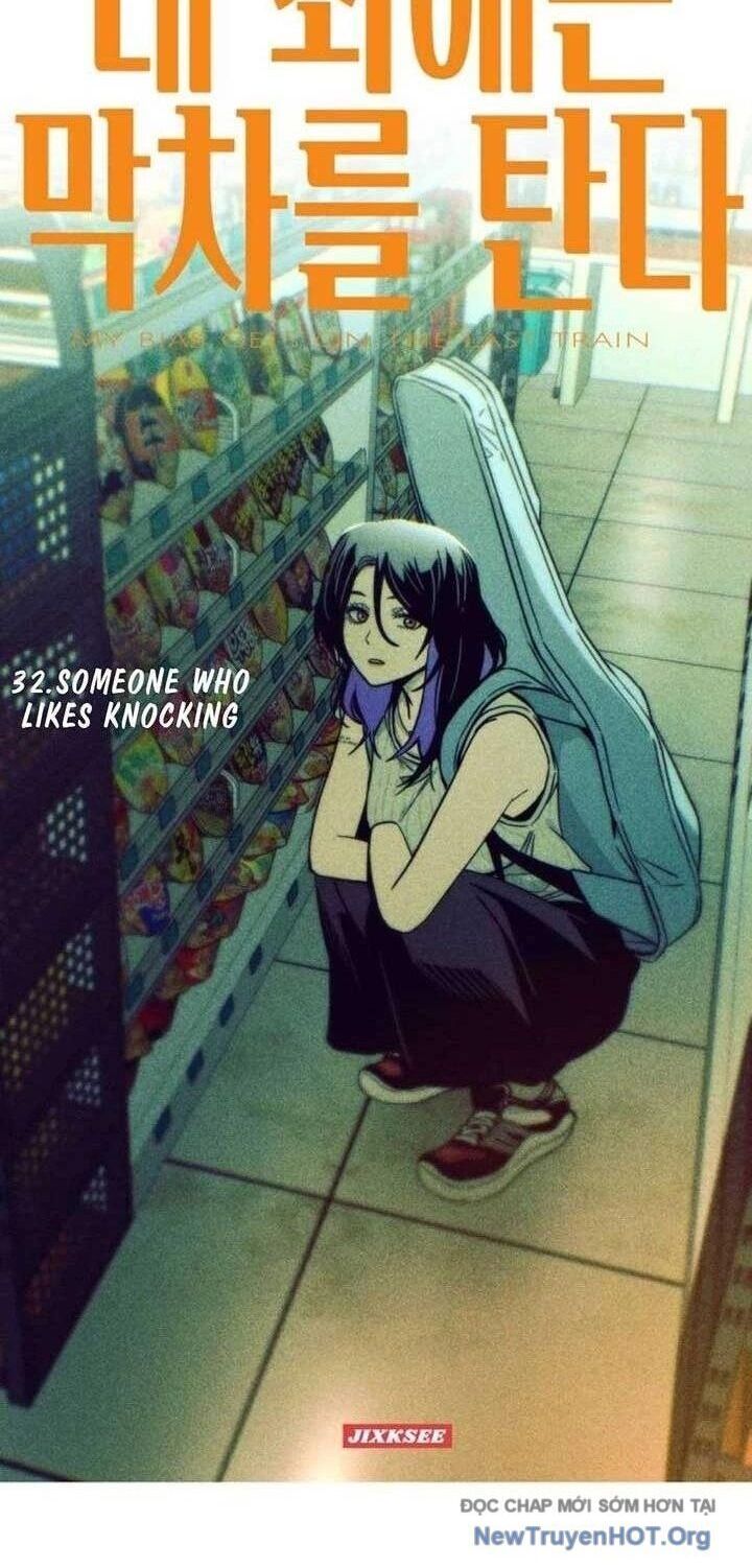 Bias Của Tôi Trên Chuyến Tàu Cuối Cùng: Chapter 32