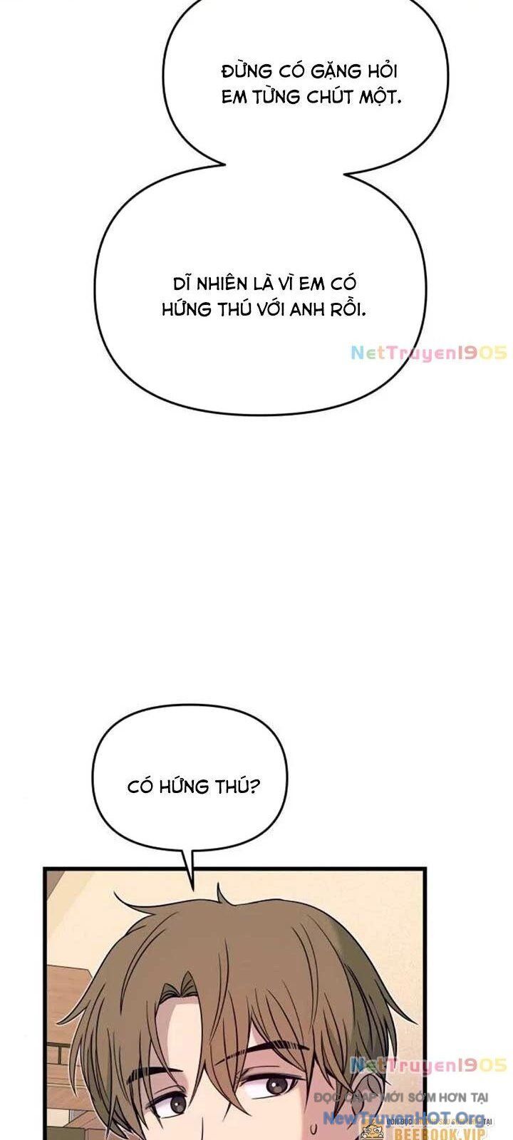 Bias Của Tôi Trên Chuyến Tàu Cuối Cùng: Chapter 32