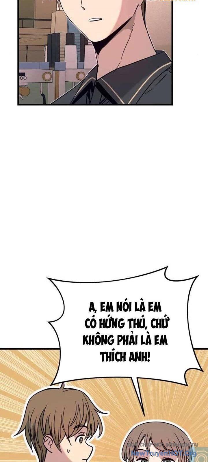 Bias Của Tôi Trên Chuyến Tàu Cuối Cùng: Chapter 32