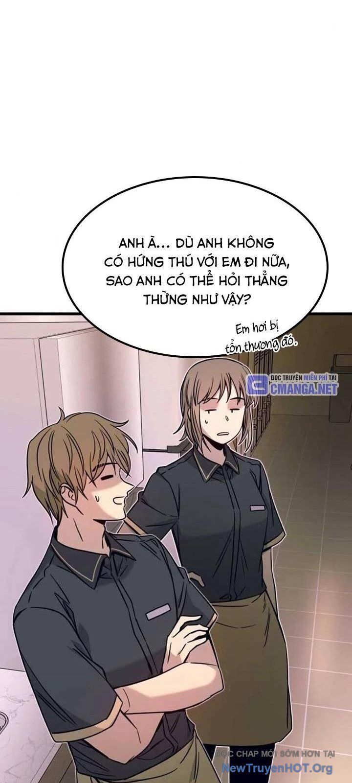 Bias Của Tôi Trên Chuyến Tàu Cuối Cùng: Chapter 32