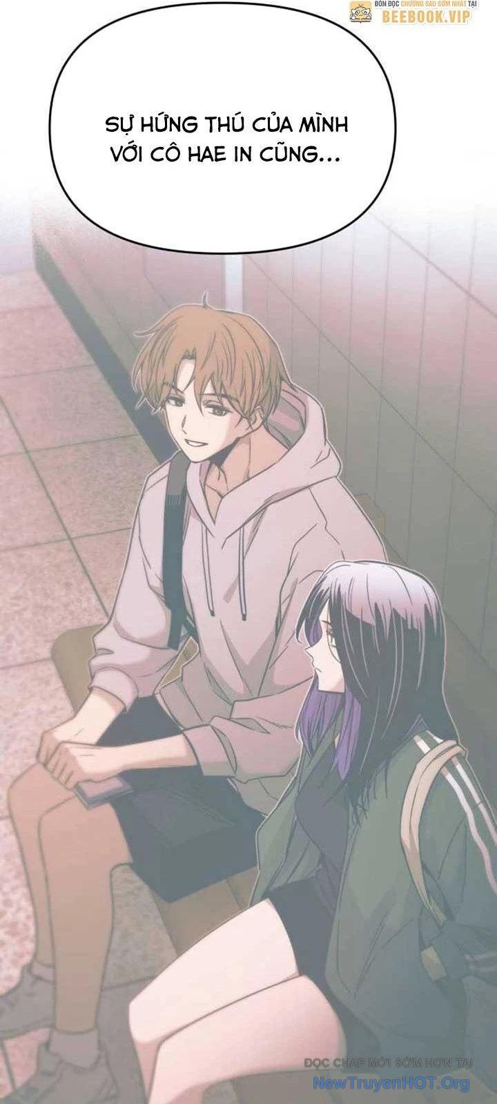 Bias Của Tôi Trên Chuyến Tàu Cuối Cùng: Chapter 32