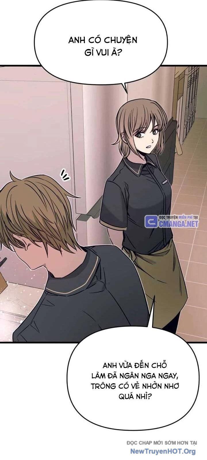 Bias Của Tôi Trên Chuyến Tàu Cuối Cùng: Chapter 32